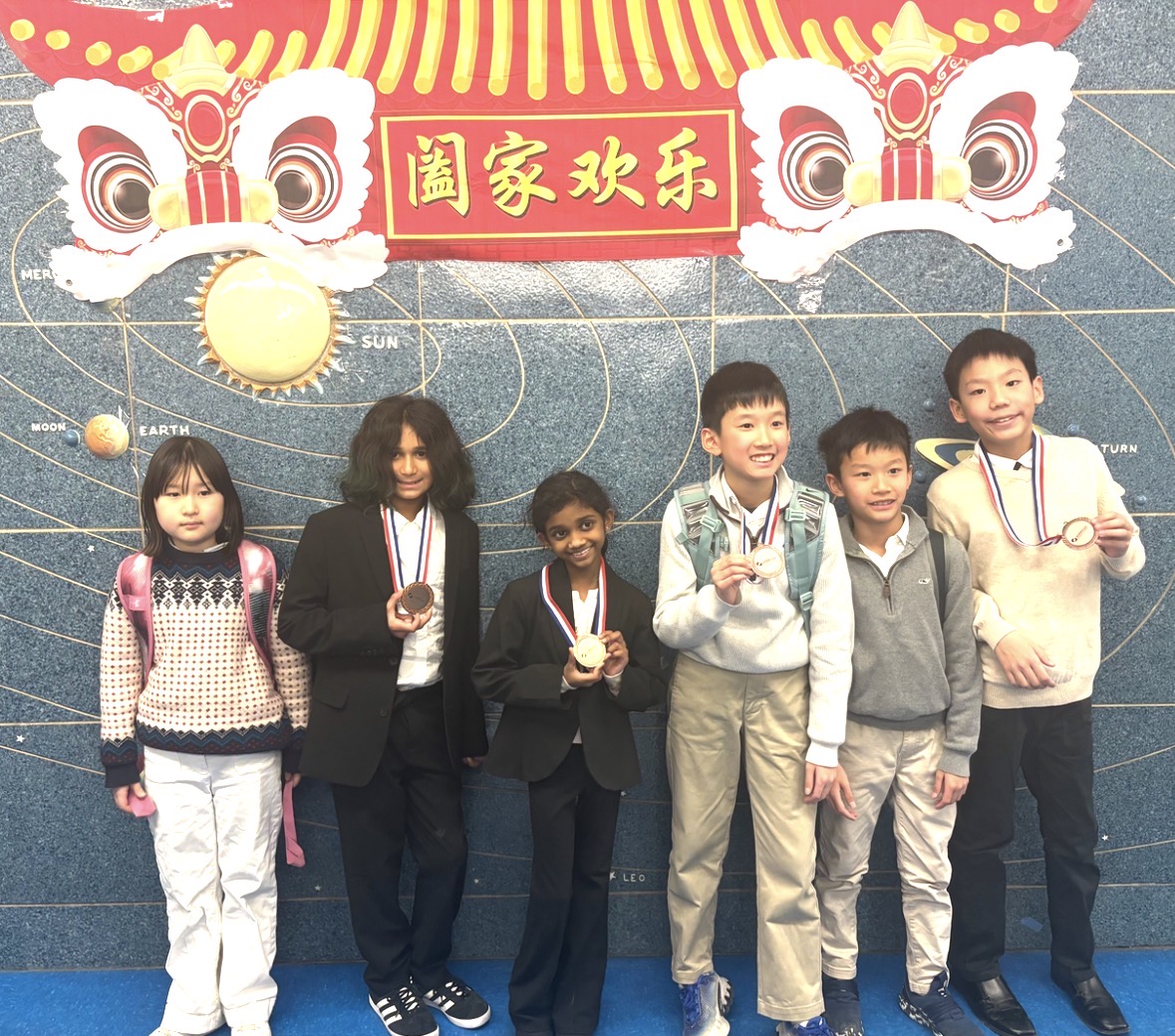 February ADL Tournament 2026 Elementary Division